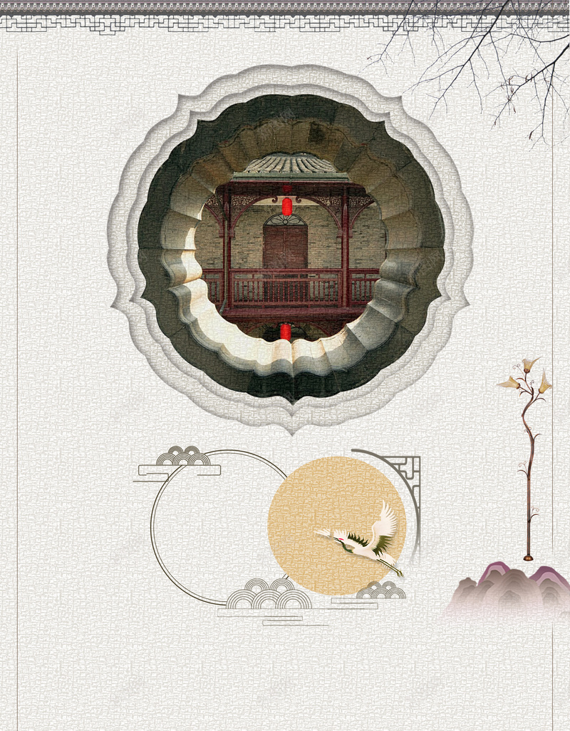 创意中国风中式庭院地产psd设计背景_新图网 https://ixintu.com 中国风 中式 创意 古典 售楼 地产 复古 大气 庭院 楼盘 窗子 花窗 鸟