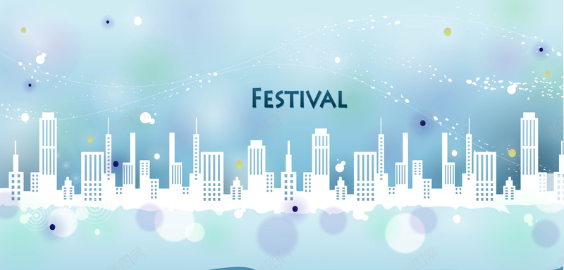 卡通城市风景矢量图背景模板ai设计背景_新图网 https://ixintu.com 卡通海报 城市 建筑 梦幻 渐变 白色建筑 矢量图