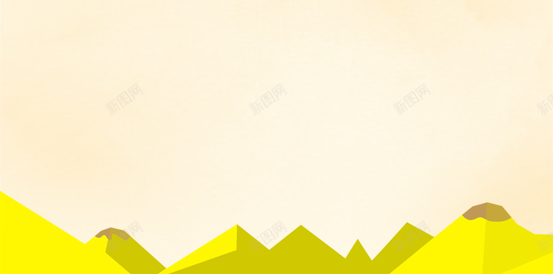 淡雅重阳节H5分层背景psd设计背景_新图网 https://ixintu.com H5 几何 分层 山 淡雅 简约 背景 重阳节