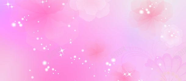 粉色背景jpg设计背景_新图网 https://ixintu.com 星星 母婴产品 淘宝天猫海报 花