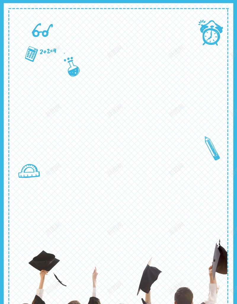 毕业季青春不散场PSDjpg设计背景_新图网 https://ixintu.com PSD源文件 PSD素材 goodbye 再见学校 分层文件 小清新 我们毕业了 毕业了 毕业季 背景模板 背景海报 背景素材 青春 青春不散场 青春毕业季 高清背景