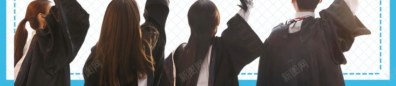 毕业季青春不散场PSDjpg设计背景_新图网 https://ixintu.com PSD源文件 PSD素材 goodbye 再见学校 分层文件 小清新 我们毕业了 毕业了 毕业季 背景模板 背景海报 背景素材 青春 青春不散场 青春毕业季 高清背景