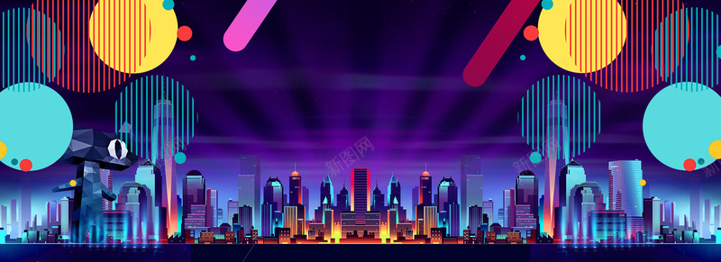 淘宝背景图jpg设计背景_新图网 https://ixintu.com 元旦 双十二 圆圈 圣诞节 城市 春节 纹理 背景 质感