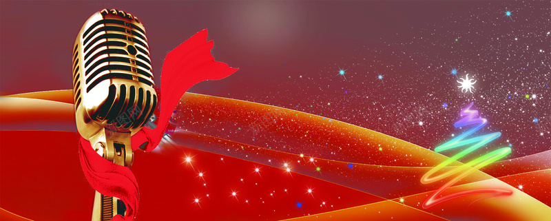 K歌MTV酷炫banner背景psd设计背景_新图网 https://ixintu.com K歌 MTV 卡拉OK 唱吧 海报banner 激情 狂欢 红色背景 麦克风