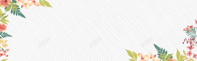 文艺清新美妆简约bannerpsd设计背景_新图网 https://ixintu.com 冷饮店 咖啡店 文艺清新 旅游 极简风格 水彩风格素材 矢量花卉 简约大气 花朵 蓝色背景 黄色背景
