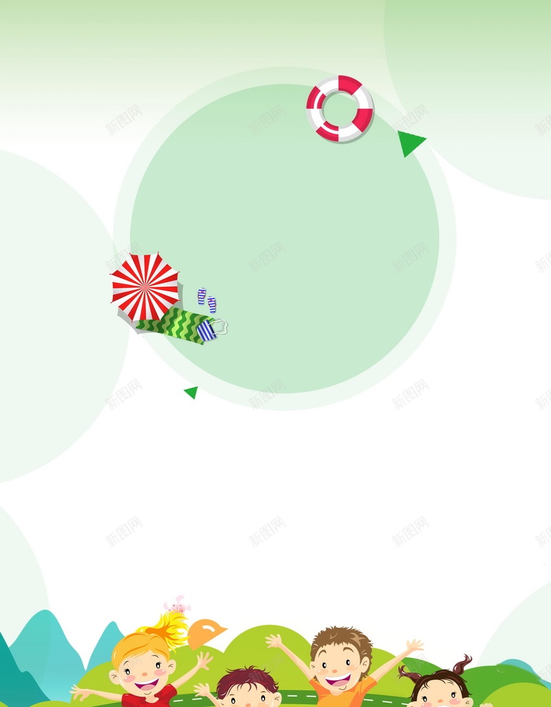 卡通儿童玩耍插画psd设计背景_新图网 https://ixintu.com 150PPI PSD源文件 儿童 儿童玩耍 分层文件 卡通 卡通儿童 卡通儿童玩耍插画 孩子 小朋友 平面设计 游乐 玩耍
