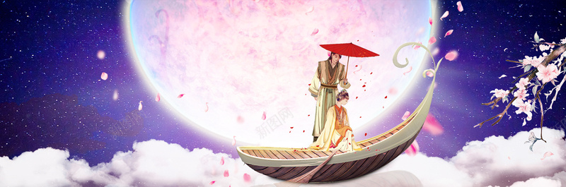 中国风古典复古情人节紫色背景psd设计背景_新图网 https://ixintu.com love 七夕 七夕促销 七夕情人节 七夕活动 七夕海报 七夕素材 情人节 情人节海报 情人节素材
