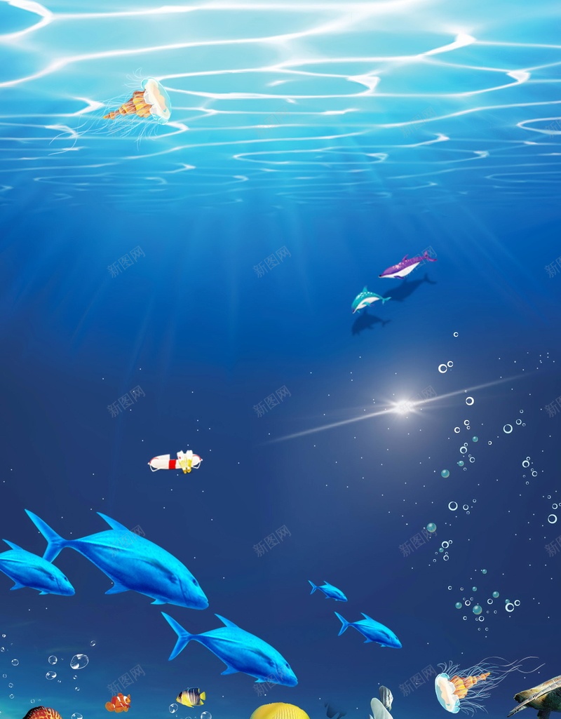 绚丽时尚海洋世界PSD分层psd设计背景_新图网 https://ixintu.com PSD源文件 PSD素材 冰爽盛夏 分层文件 夏日激情 水宫馆 海岛 海底世界 海水 海洋 热带鱼 热情 珊瑚 背景模板 背景海报 背景素材 高清背景
