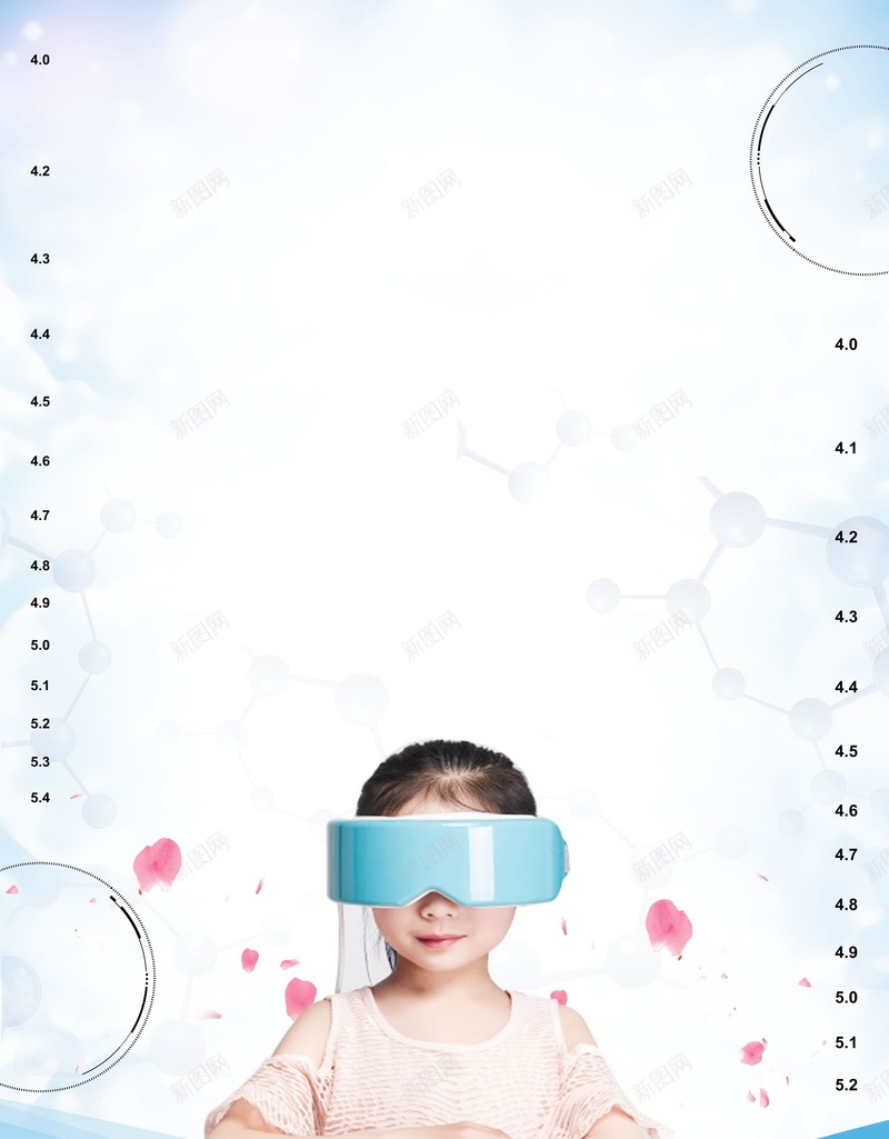 创意用眼看世界眼科背景psd设计背景_新图网 https://ixintu.com PSD源文件 PSD素材 世界爱眼日 分层文件 爱护眼睛 爱眼日 用眼看世界 眼睛 眼科 背景模板 背景海报 背景素材 视力 近视眼 高清背景