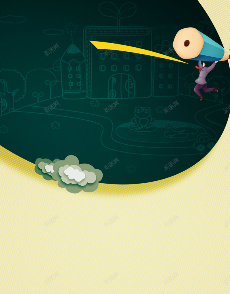 寒假辅导班psd分层H5背景psd设计背景_新图网 https://ixintu.com H5背景 培训课程 学生上课 寒假培训 寒假班 教育培训 艺术培训 辅导班 铅笔
