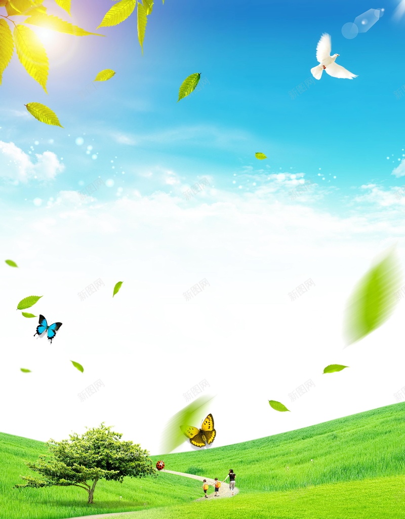 绿色清新世界环境日PSDpsd设计背景_新图网 https://ixintu.com PSD源文件 PSD素材 世界环境日 保护地球 保护环境 分层文件 爱护家园 爱护环境 环保 环境 环境日 生态 生态环境 绿色地球 绿色家园 绿色环保 绿色生活 背景模板 背景海报 背景素材 造福人民 造福后代 高清背景