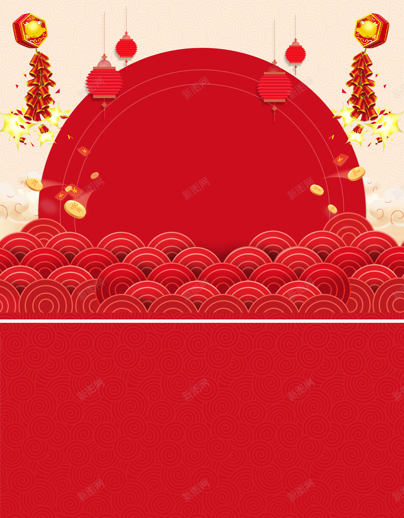特卖会海报背景psd设计背景_新图网 https://ixintu.com 击穿低价 双11来了 团购会 抢购惠 抽奖活动 特卖会 特卖抢购惠 现金红包 秒杀 购物 超级团购