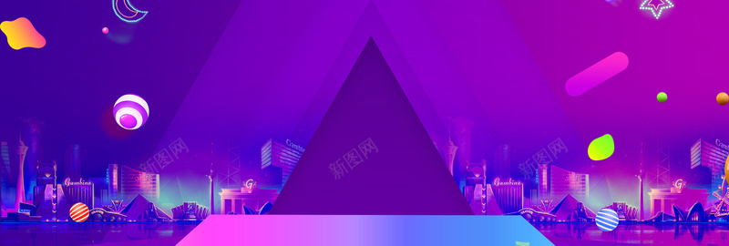 大促聚星节炫彩时尚通用全屏海报psd设计背景_新图网 https://ixintu.com PSD 促销节日 几何元素 大促焕新 时尚通用模板 深紫色 渐变背景 炫酷潮流 球 首页全屏海报