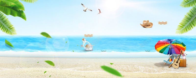 大暑海边度假大气蓝色背景psd设计背景_新图网 https://ixintu.com 中国传统节气 卡通儿童 夏天 大暑 大暑节气 挂历 挂画 文化节日 暑假 节气海报