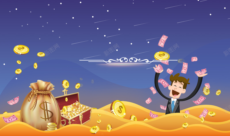 可爱卡通金融房地产海报背景psd设计背景_新图网 https://ixintu.com 任务 卡通 可爱 夜晚 宝箱 房地产 沙漠 海报 素材 背景 金币 金融 钱袋