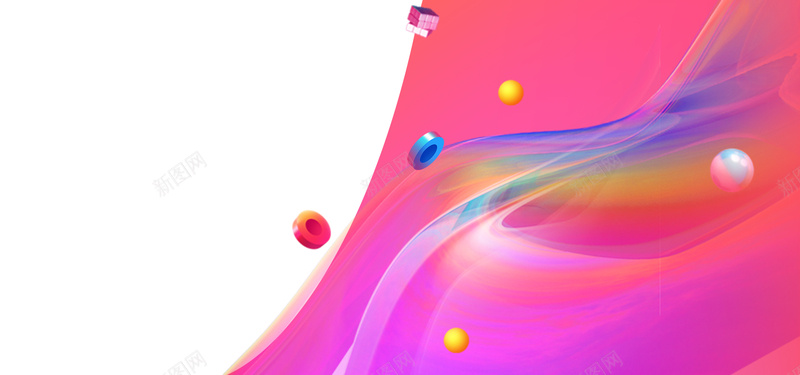 嘉年华运动器材促销模块psd模版psd设计背景_新图网 https://ixintu.com 主图 促销 分层 创意 撞色 流体 渐变 粉色