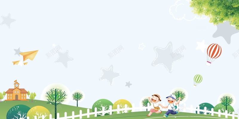 春季开学季新学期PSD分层psd设计背景_新图网 https://ixintu.com PSD源文件 PSD素材 分层文件 午托班招生 培训班 幼儿园招生广告 开学 开学季 春季招生 纳新 背景模板 背景海报 背景素材 补习班 辅导班 辅导班招生 高清背景