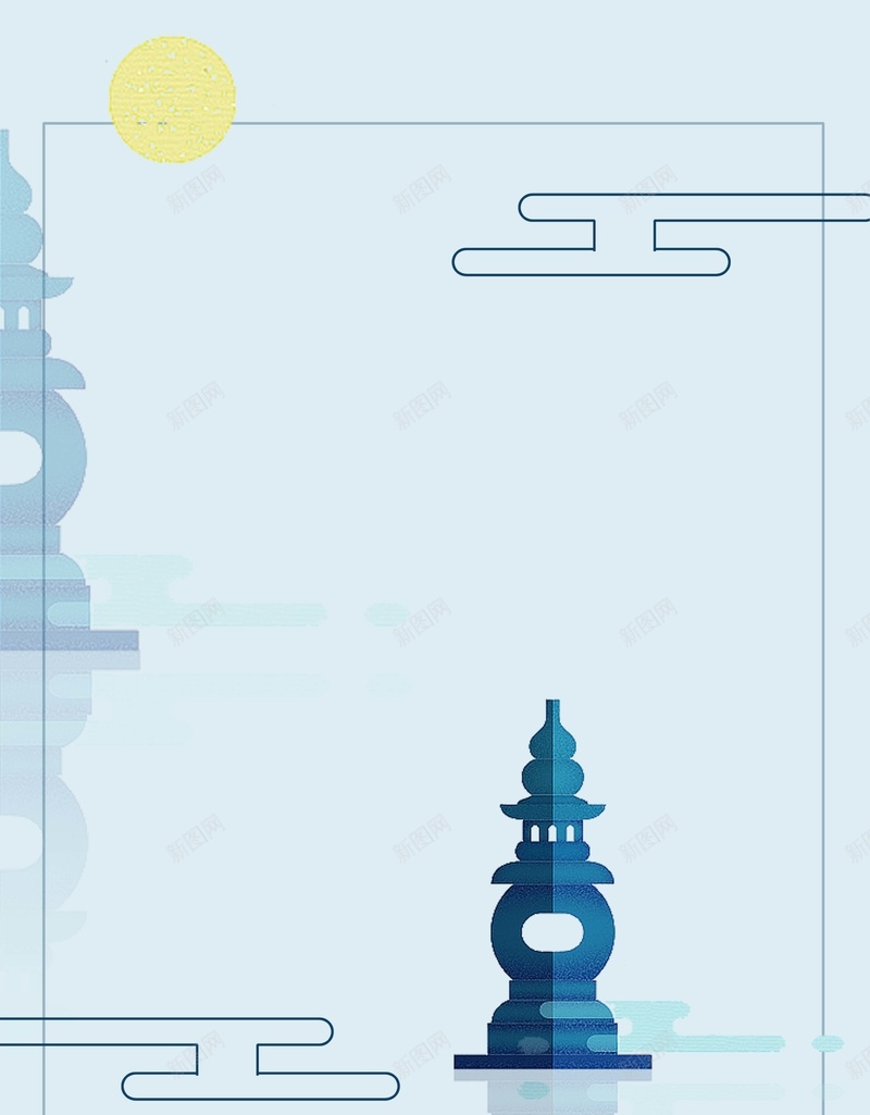 简约中秋西湖赏月矢量背景图psd设计背景_新图网 https://ixintu.com 中秋 塔 矢量 简约 背景图 蓝色 西湖 设计 赏月