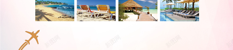 海边游度假避暑旅游彩页海报背景psd设计背景_新图网 https://ixintu.com 广告设计 度假海报 开心 旅游宣传单 旅游广告 旅游彩页 暑假度假 欢度假日 海报背景 海边旅游 避暑沙滩