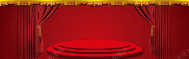 中国风大红色喜庆幕布jpg设计背景_新图网 https://ixintu.com 喜庆 国风 幕布 红色