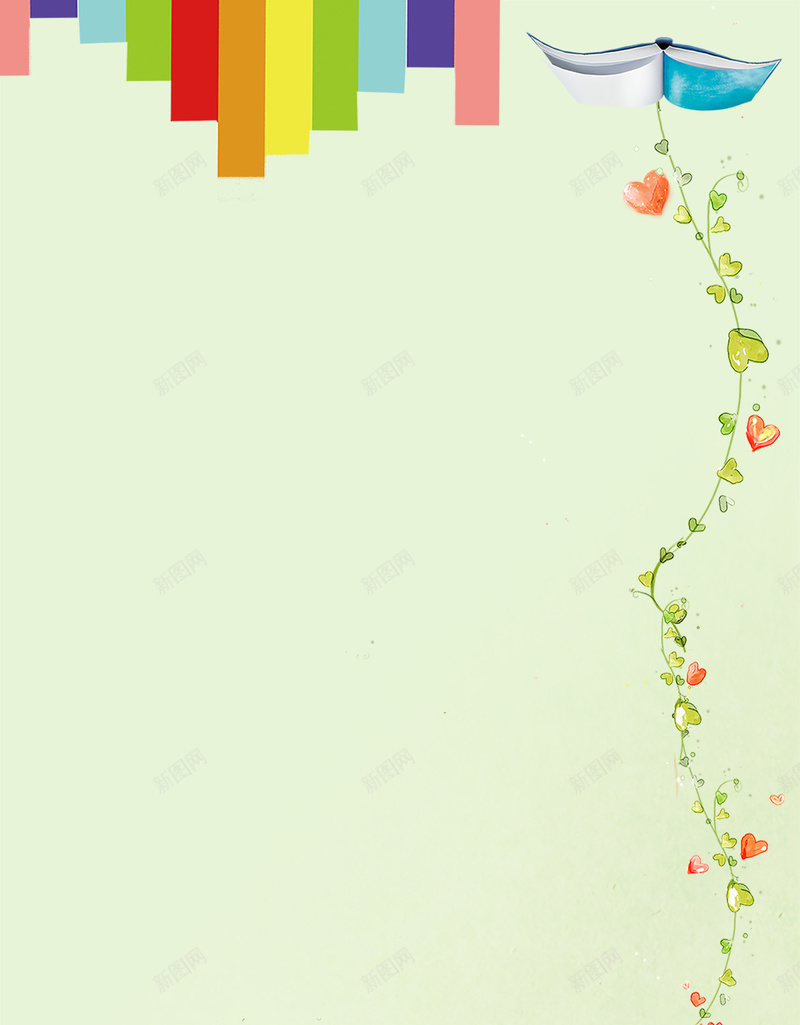 简洁浅绿色H5背景psd设计背景_新图网 https://ixintu.com H5背景 书籍 卡通 卡通小人 手绘 浅绿色 童趣 简洁