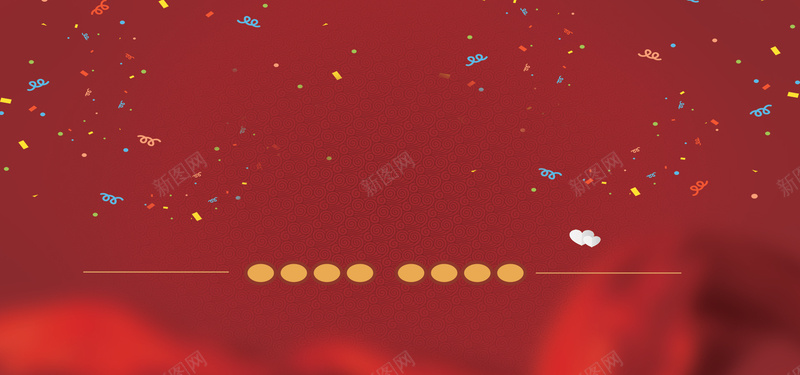 生日祝福庆典红色喜庆电商大促海报背景psd设计背景_新图网 https://ixintu.com 京东 全屏 天猫 年中大促 幸福 庆典 快乐 横版 海报背景 淘宝 激情 狂欢 电商 红色