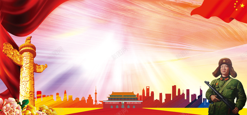 弘扬雷锋精神红色教育背景psd_新图网 https://ixintu.com 向雷锋学习 学雷锋展板 弘扬雷锋精神 雷锋人物 雷锋像 雷锋好榜样 雷锋宣传 雷锋海报 雷锋精神展板