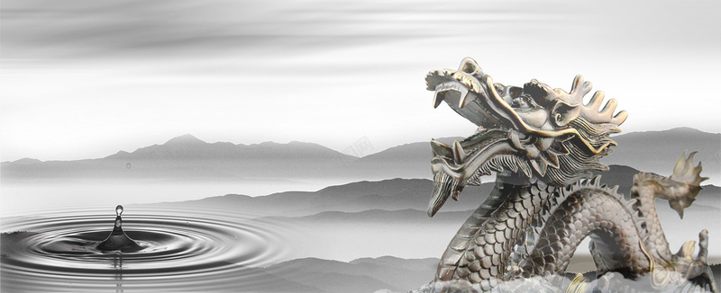 中国龙psd高清背景_新图网 https://ixintu.com banner 中国龙 天猫 店招 条幅 横幅 水墨 水滴 水花 海报banner 淘宝 背景 龙