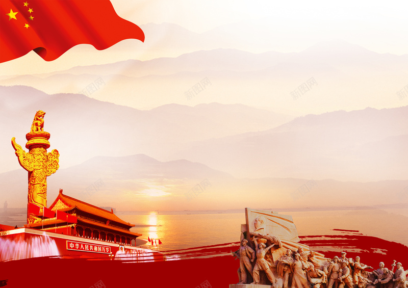 抗战胜利周年海报背景psd设计背景_新图网 https://ixintu.com 中国风 周年 天安门 开心 战士 抗战 白色 红旗 红色 纪念海报 纪念碑 胜利