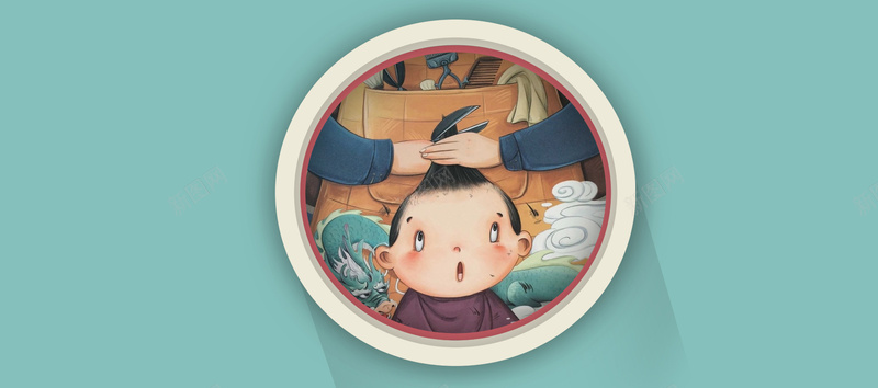 二月二龙头节卡通可爱bannerpsd设计背景_新图网 https://ixintu.com 中华传统 中国风 二月二 二月初二 农事节 喜庆 春耕节 春龙节 龙 龙头节 龙抬头