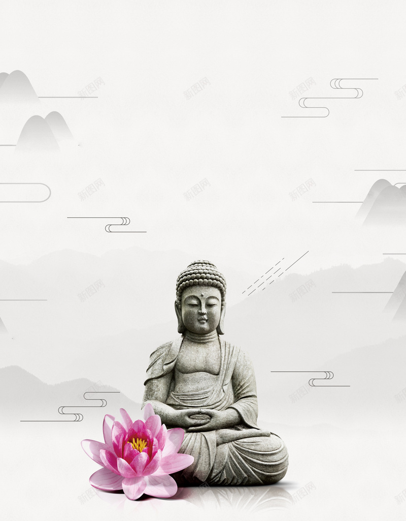 佛学禅意中国传统文化海报背景jpg设计背景_新图网 https://ixintu.com 中国风 企业文化 传统文化 佛 佛学禅意中国传统文化海报 佛教文化 佛禅海报 公 古典 禅 禅意 藏传佛教文化 静