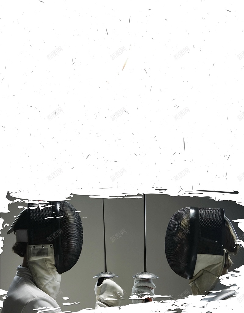 击剑比赛培训招生背景psd设计背景_新图网 https://ixintu.com PSD源文件 PSD素材 击剑 击剑培训 击剑大赛 击剑比赛 击剑运动 击剑运动员 击剑馆 分层文件 招生 背景模板 背景海报 背景素材 高清背景
