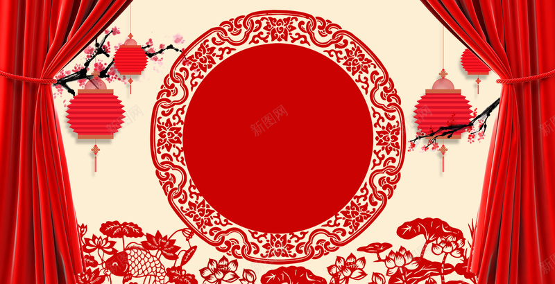中国风剪纸文化元旦晚会活动背景psd设计背景_新图网 https://ixintu.com 中式剪纸 元旦晚会背景 元旦背景 剪纸图案 幕布 梅花 灯笼 舞台背景 节日素材 花纹