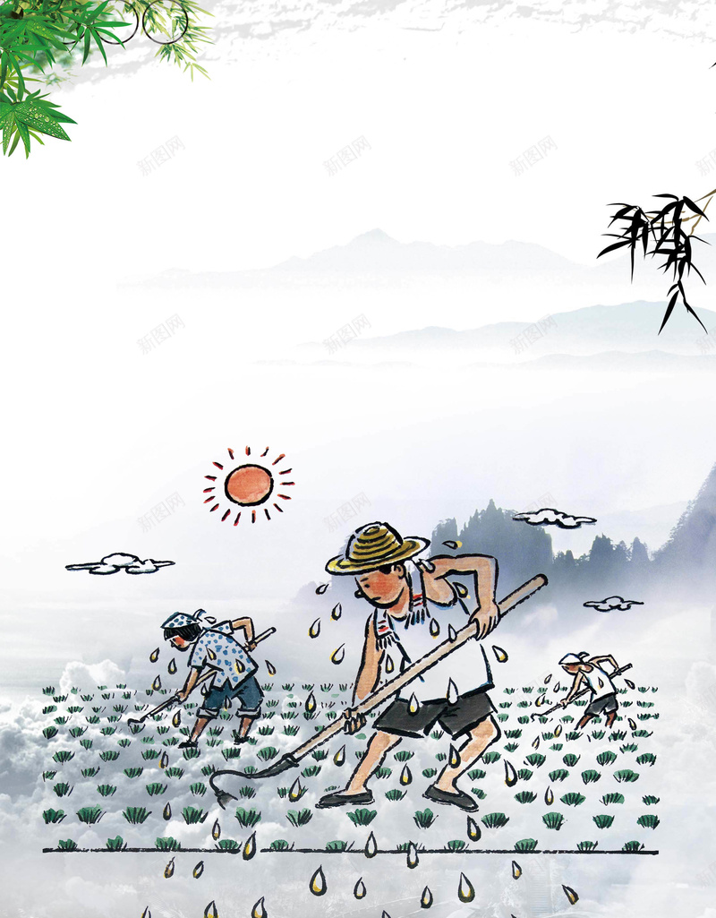 锄禾日当午背景jpg设计背景_新图网 https://ixintu.com PSD 免费 农民 印刷 古诗 广告 悯农 海报 背景 高清背景