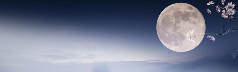 简洁星空背景jpg设计背景_新图网 https://ixintu.com 中国风 中秋节 云雾 天空 月亮 梅花 植物 海报banner
