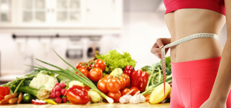 减肥美食背景jpg_新图网 https://ixintu.com 减肥 摄影 果蔬 海报banner 瘦身 美食 背景 营养 量腰围 风景