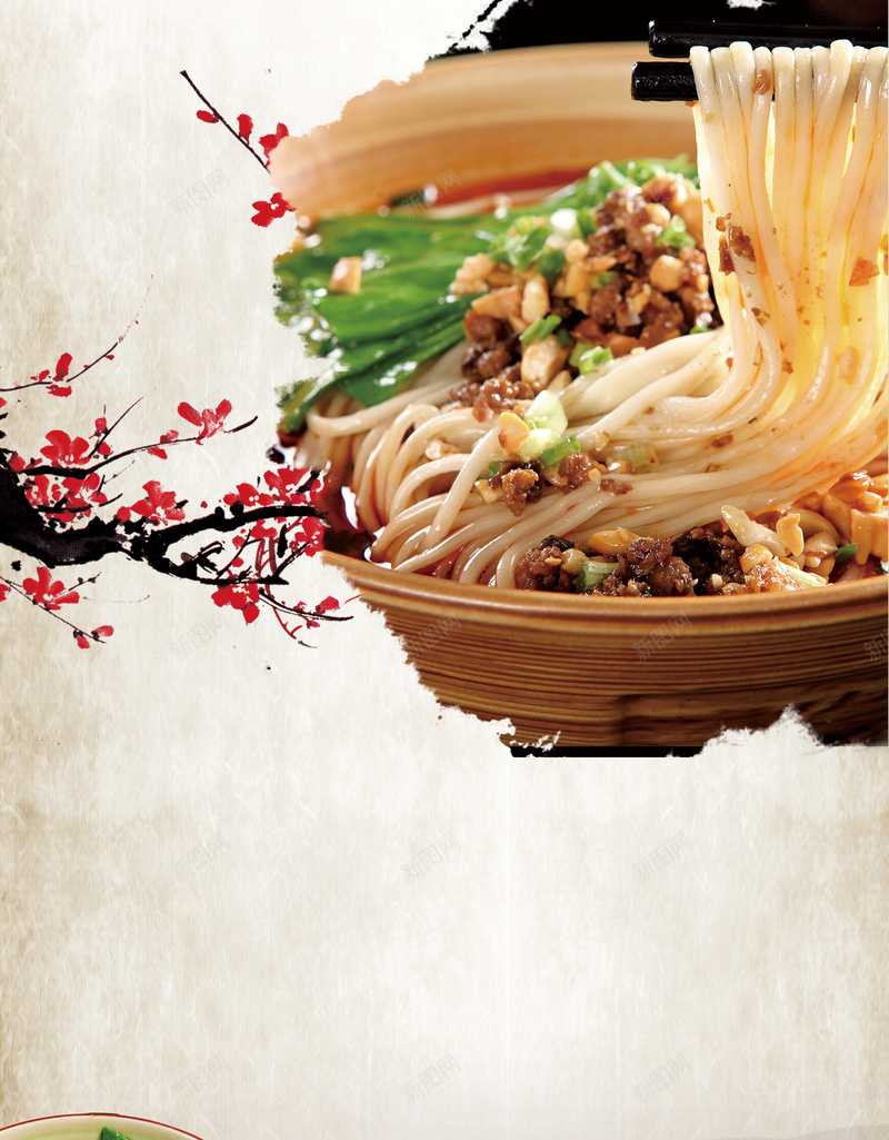 舌尖上的美食海报背景psd设计背景_新图网 https://ixintu.com 中国风美食 拌面 杂酱面 正宗炸酱面 炸酱面海报 重庆小面 面馆 餐厅 餐饮