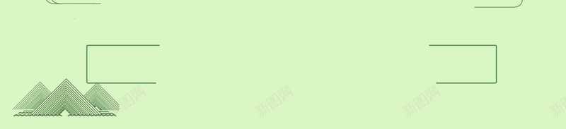 环保公益节约海报背景psd设计背景_新图网 https://ixintu.com 公益 创意 活动 海报 环保 绿色 背景 节约用纸