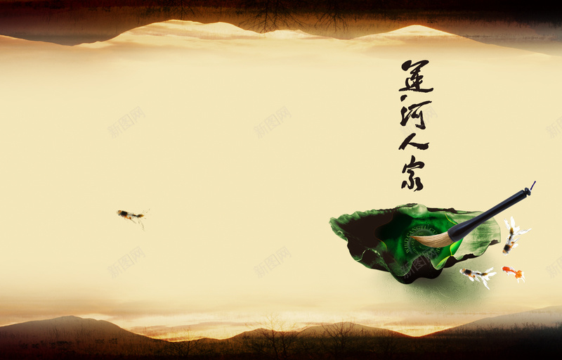 中国风书刊画册封面背景psd_新图网 https://ixintu.com 中国风 中国风画册封面设计模板图片下载 书刊 企业文化 杂志 设计模板