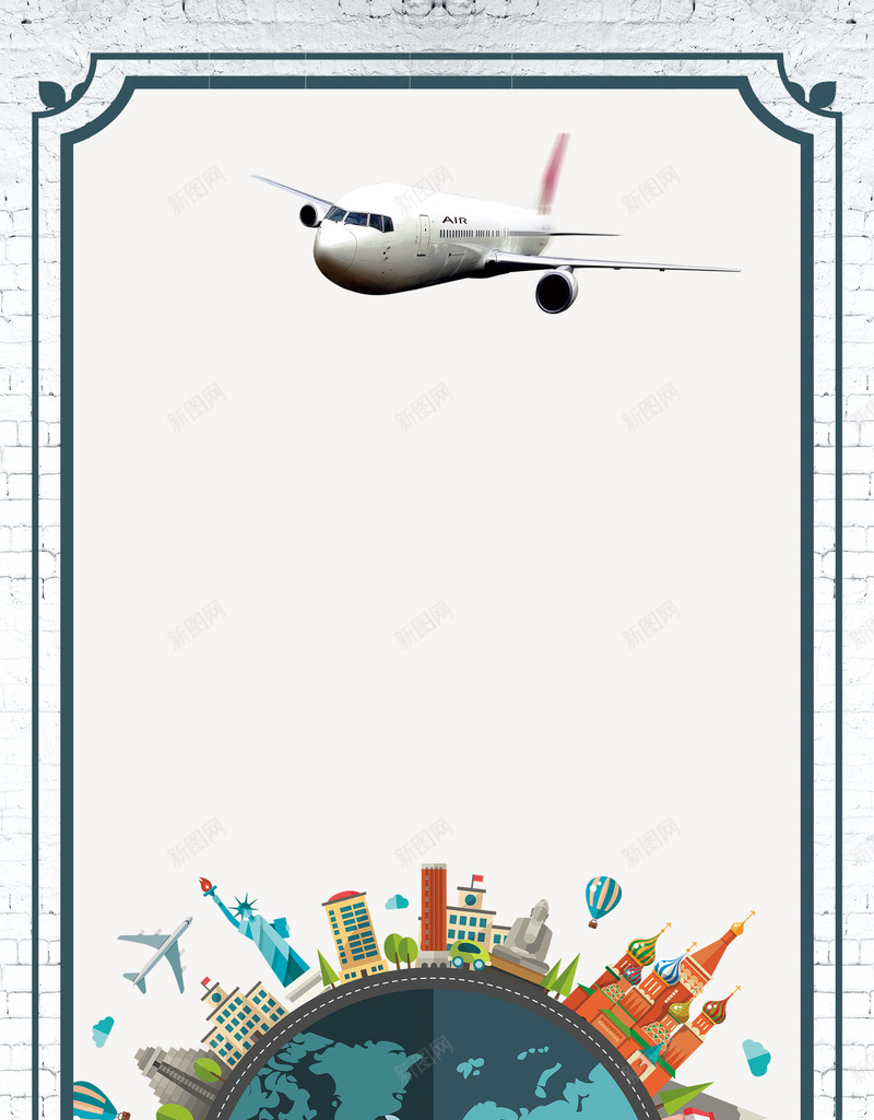 标签:海外直邮全球进口进口物品边框卡通飞机海外代购海报海外