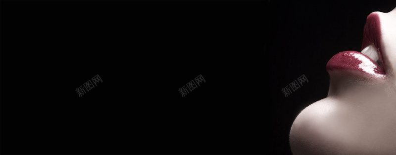 唇彩背景psd设计背景_新图网 https://ixintu.com 唇彩 嘴唇 大气 性感 海报banner 黑色