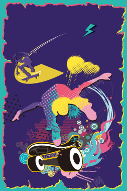 时尚涂鸦摇滚风少年滑板海报背景背景