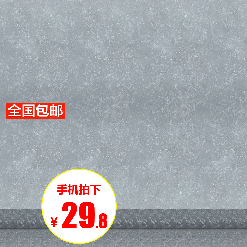 灰色质感首图psd设计背景_新图网 https://ixintu.com 主图 墙面 灰色 纹理 质感