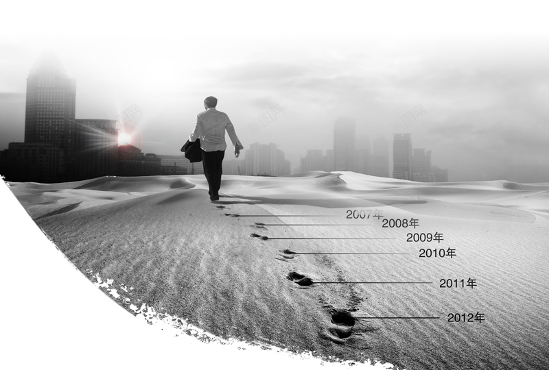 发展历程背景jpg设计背景_新图网 https://ixintu.com 一步一脚印 企业文化 企业文化画册 企业文化素材 发展历程 背景 脚印