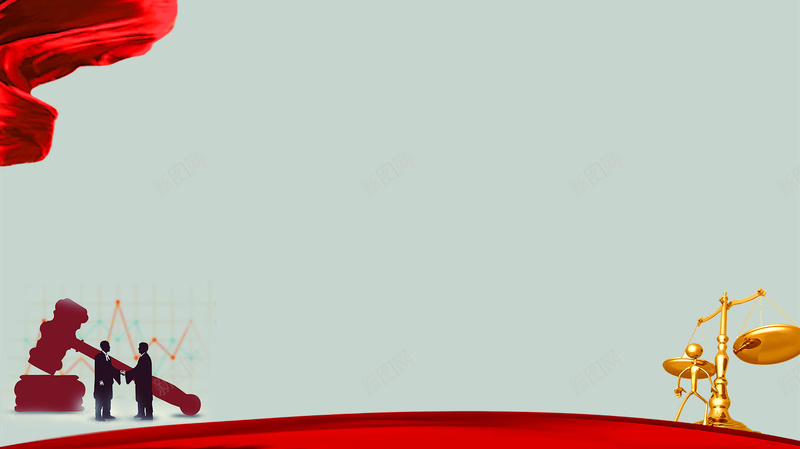 法律讲堂海报背景psd设计背景_新图网 https://ixintu.com psd 公正 合作 和平 天平 广告设计 律法 法律 海报 源文件 讲堂