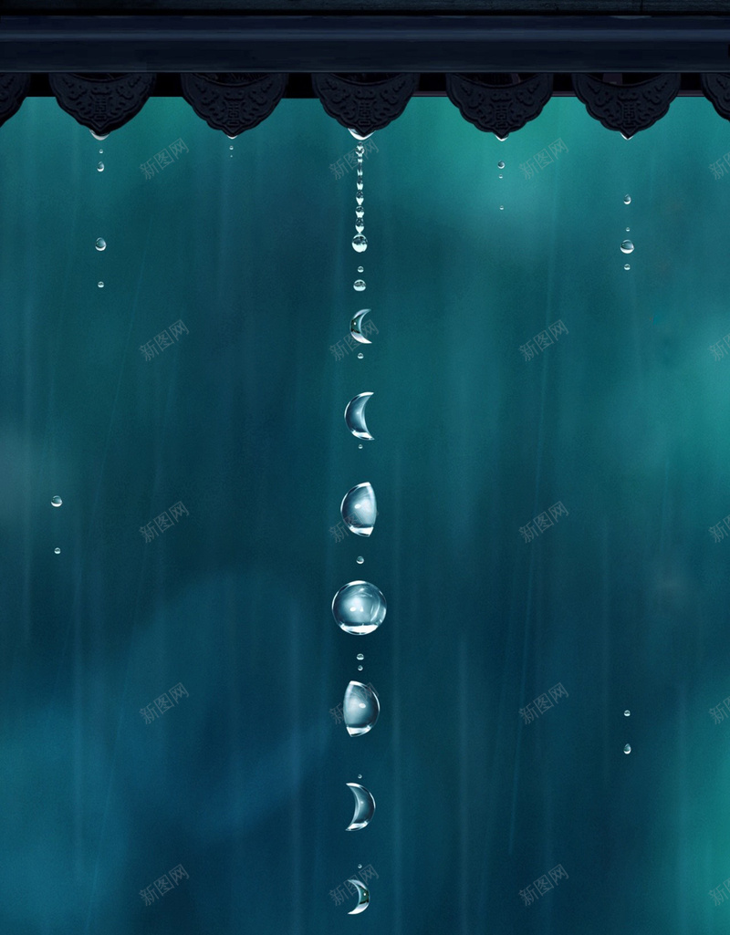 屋檐雨滴海报背景图jpg设计背景_新图网 https://ixintu.com 屋檐 展板 开心 文艺 水珠 海报 清新 简约 素材 质感 雨 雨珠广告背景