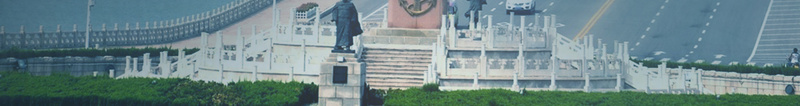 雾霾笼罩下的城市背景psd设计背景_新图网 https://ixintu.com 同呼吸共命运 城市背景 拒绝雾霾 环境治理 美丽滨州 背景素材 节能减排 请还我们一片蓝天 雾霾