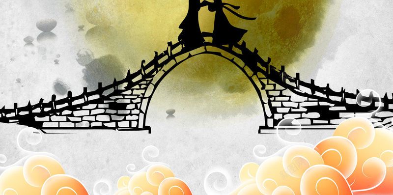 中国风手绘七夕鹊桥psd分层H5psd设计背景_新图网 https://ixintu.com H5 七夕 中国风 复古 情人节 手绘 梅花 水墨画 牛郎织女 鹊桥