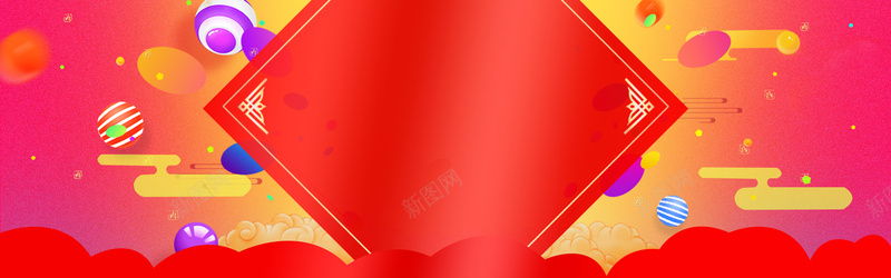 简约大气生活商城banner海报psd设计背景_新图网 https://ixintu.com banner banner海报背景 商城 时尚数码 海报 现代时尚 生活 生活商城 简约大气 背景