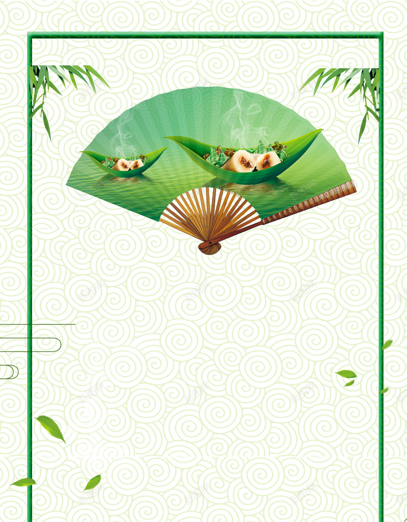中国风端午节展架psd设计背景_新图网 https://ixintu.com 中国风 叶子 扇子 浓情惠端午 浓情端午 端午粽飘香 端午节 端午节促销 粽子 边框